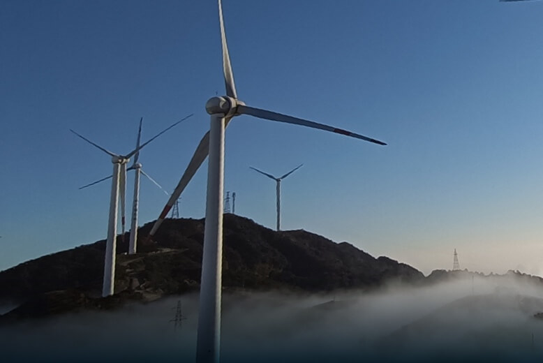 Detailed inspection of wind turbine